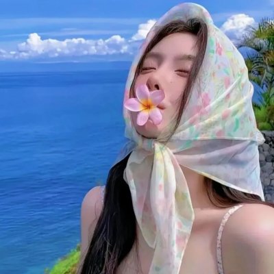 无限春光在险峰
